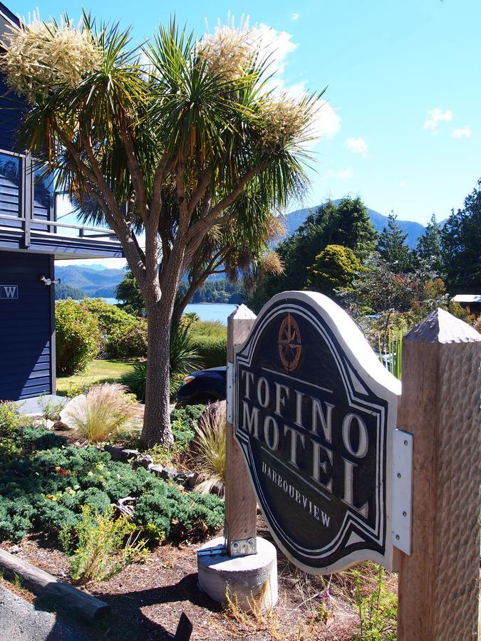 Tofino Motel Harbourview Dış mekan fotoğraf